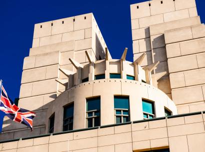 Vauxhall Cross, SIS Headquarters